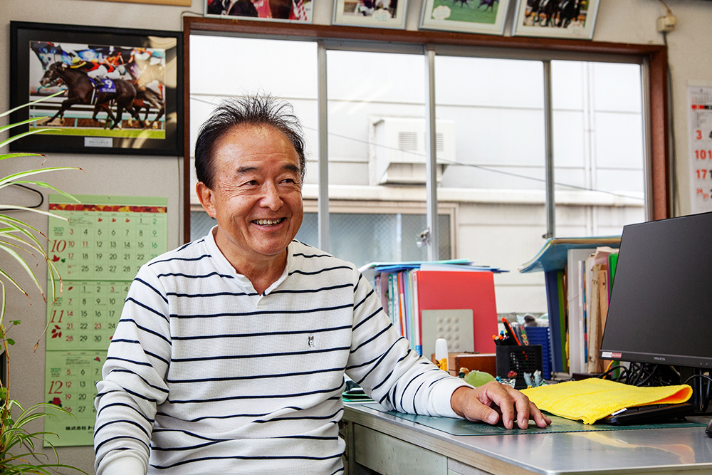 社長
